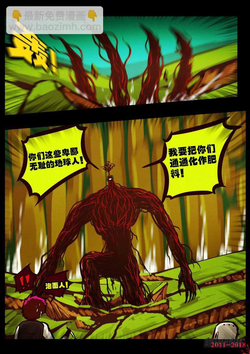 第0187集2