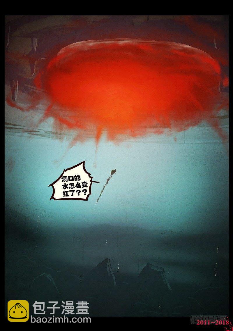 第0188集2