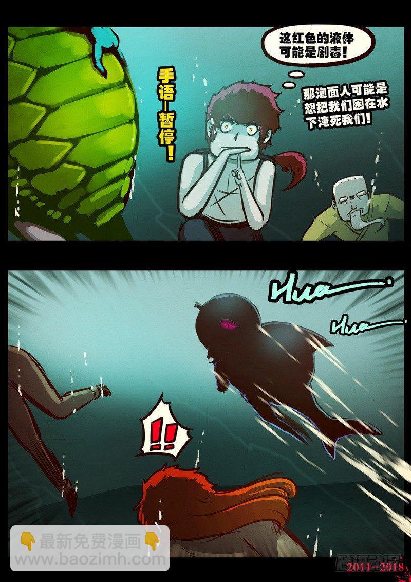 第0188集3
