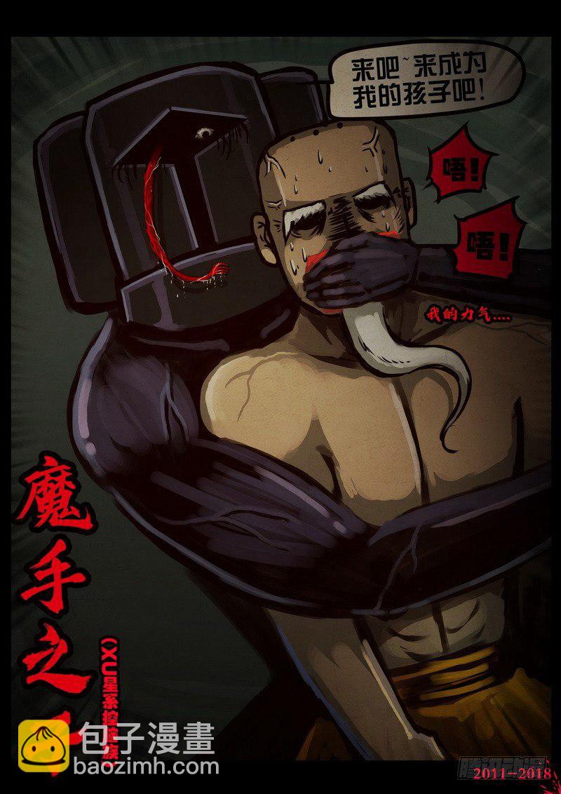 第0190集2