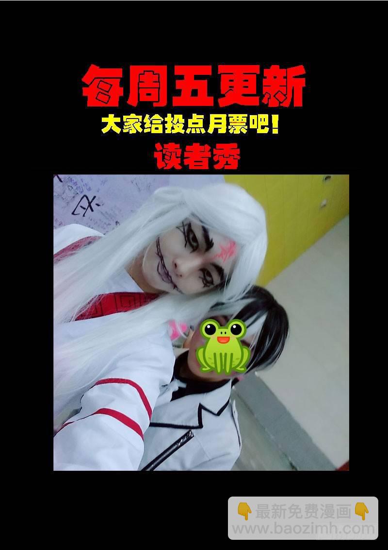 第0190集25