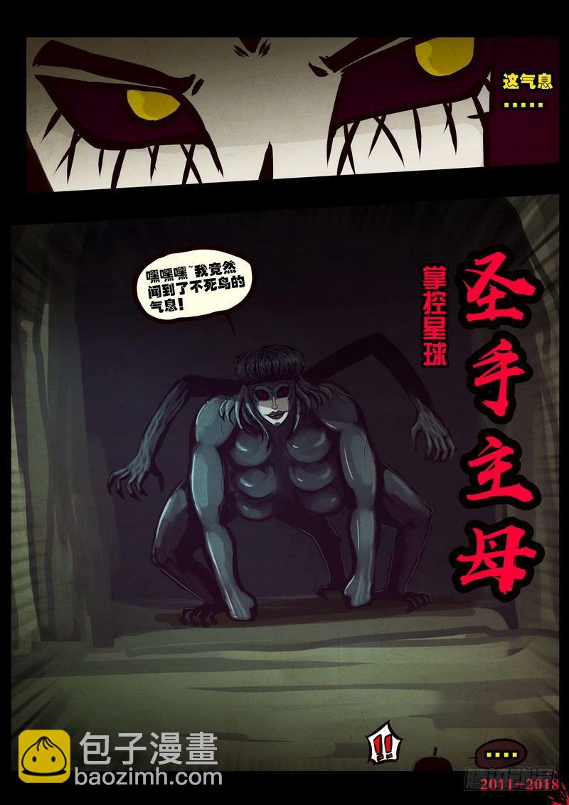 第0191集15