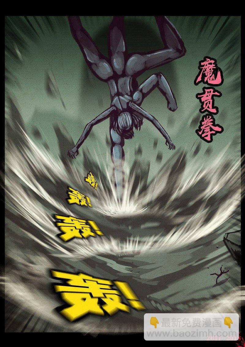 第0191集22