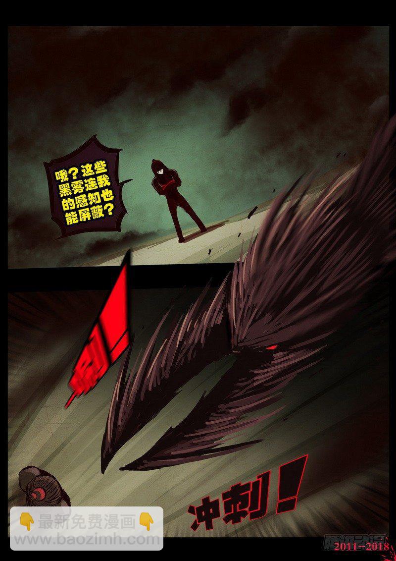 第0192集15