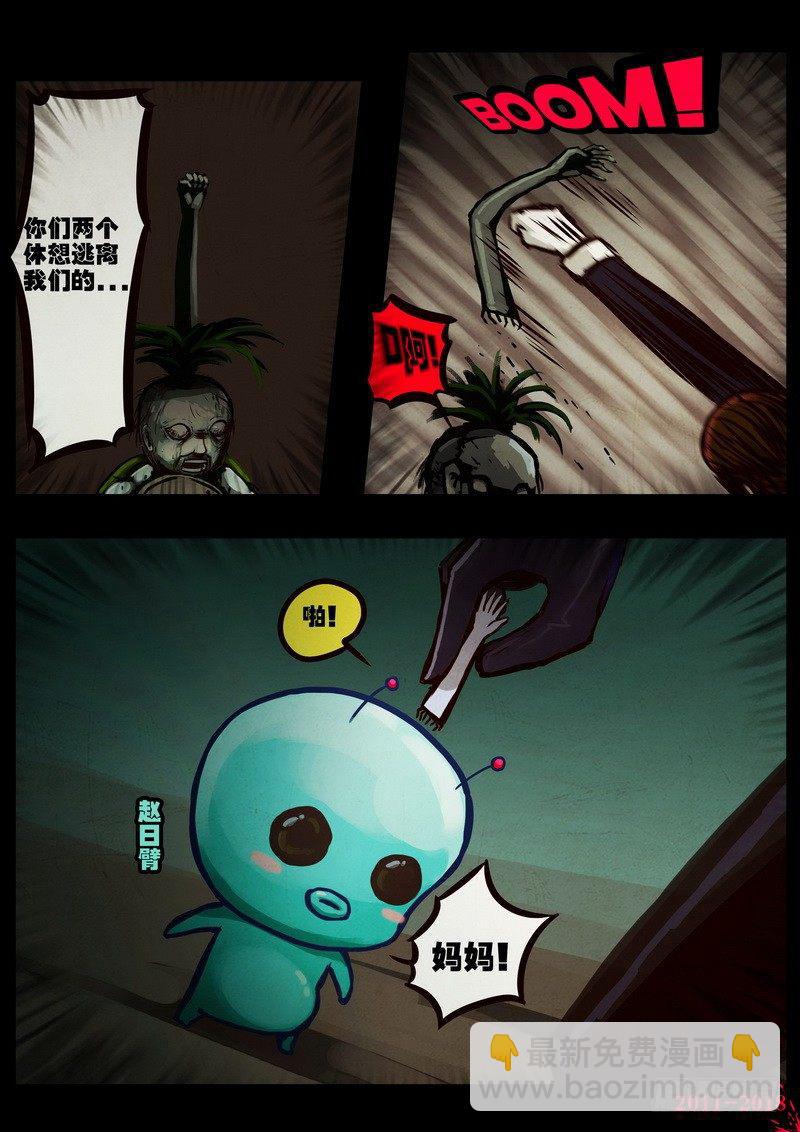 第0192集23