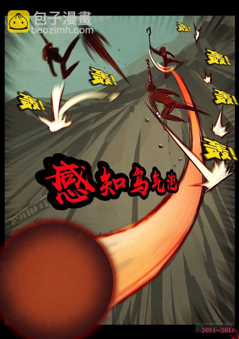 第0192集4