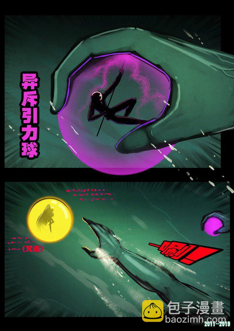 第0199集1