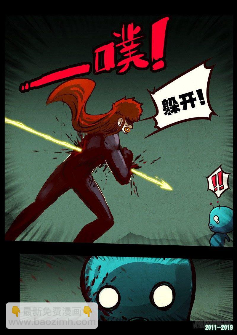 第0200集6