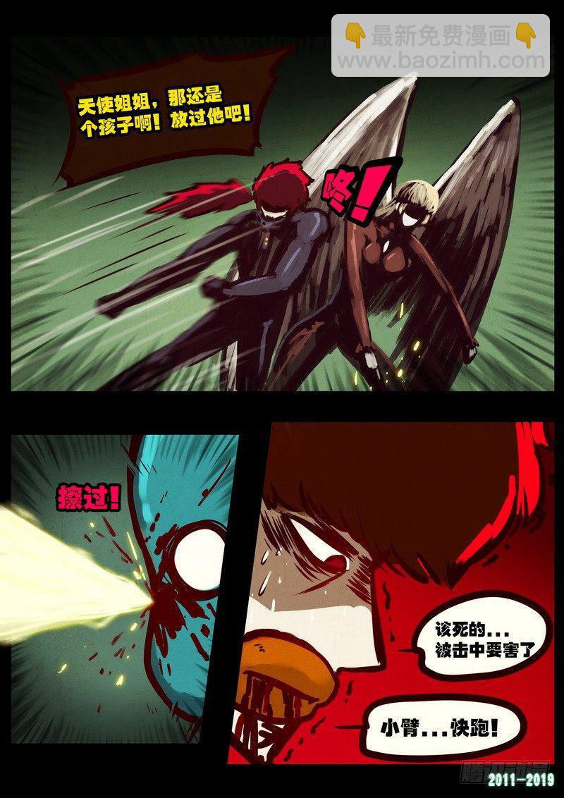 第0200集7