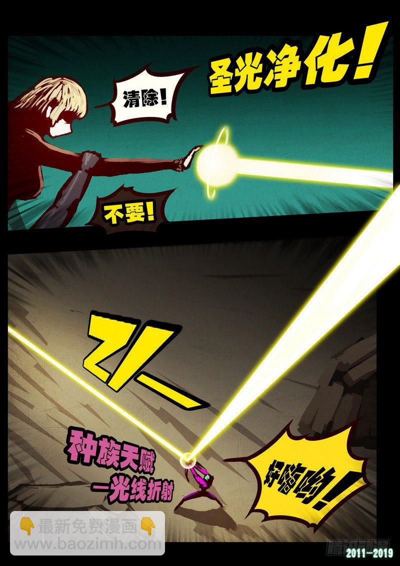 第0201集2