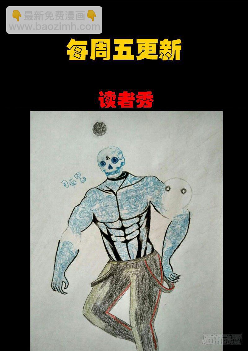 第0203集25