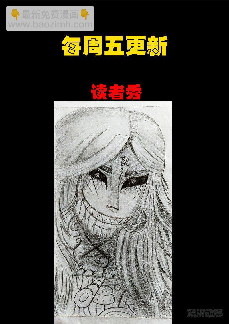 第0204集12