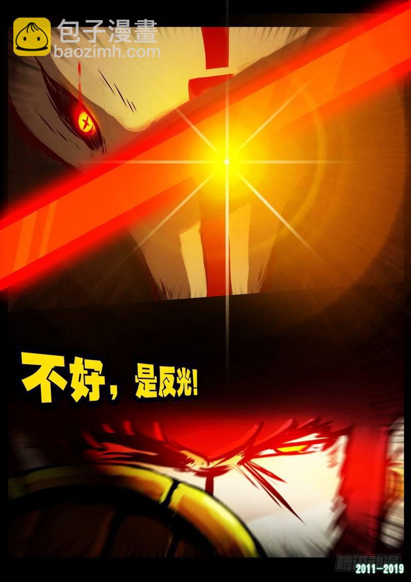 第0206集14
