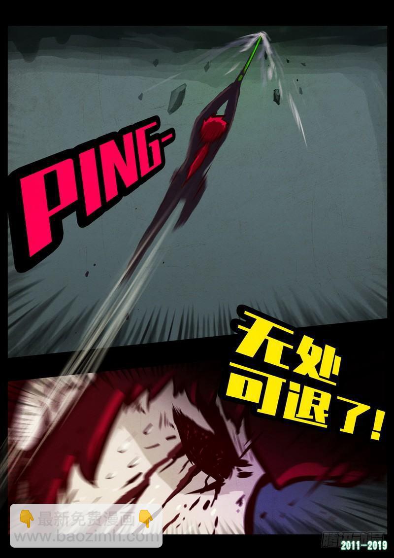 第0206集26