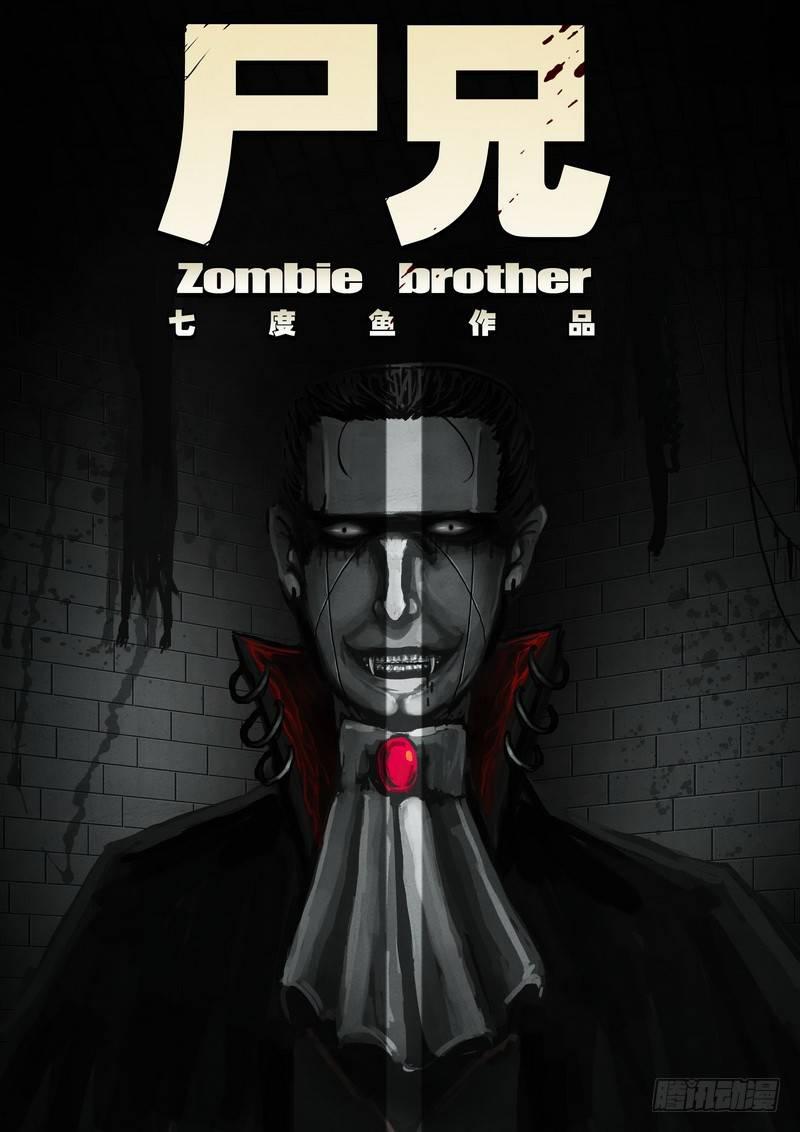 第0212集0