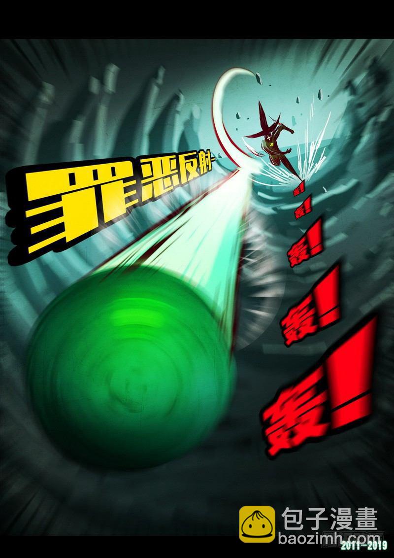 第0212集20