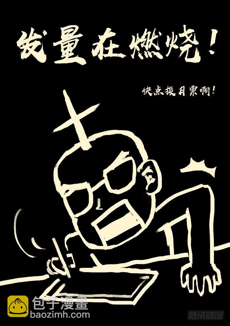 第0212集27