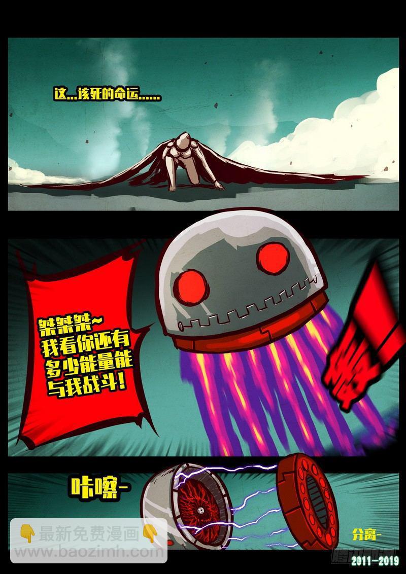 第0213集25