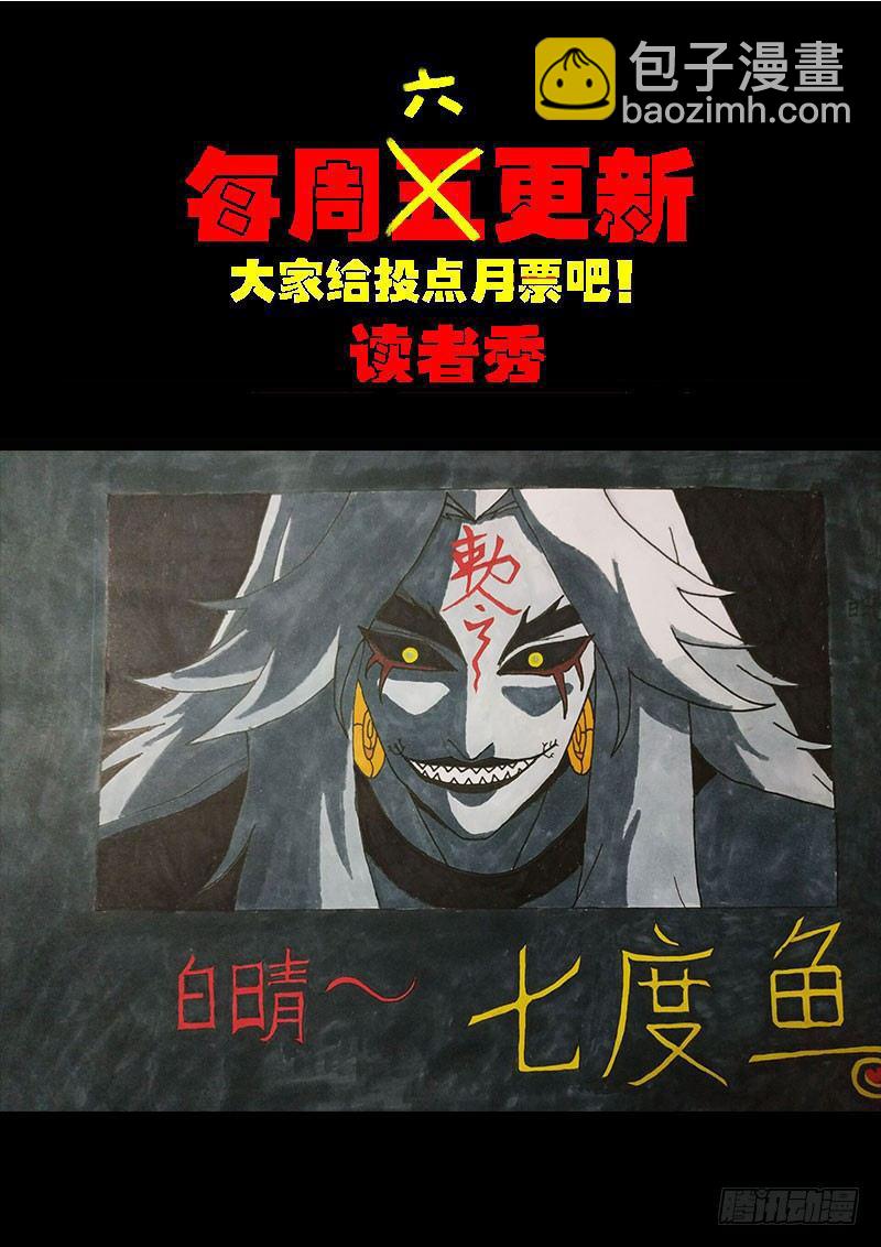 第0213集27
