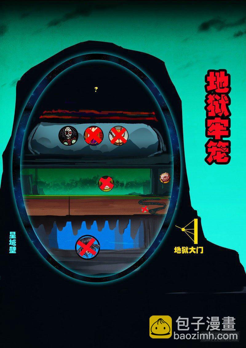 第0215集1