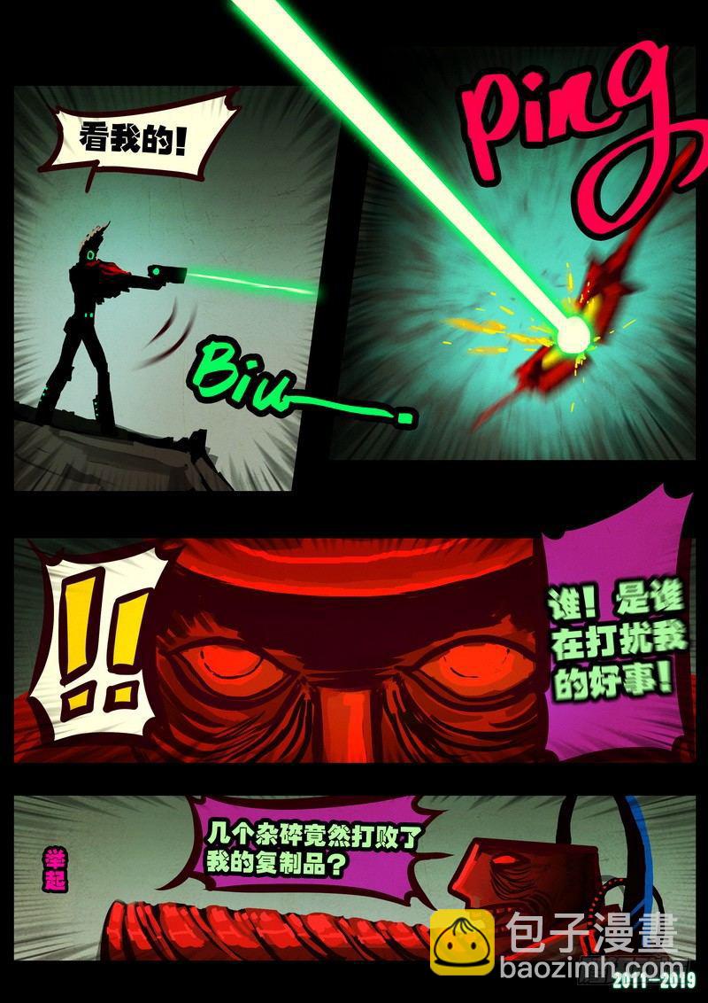 第0215集3