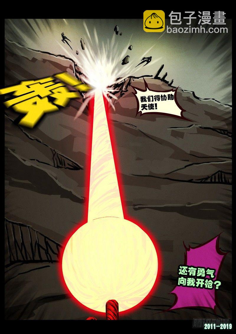 第0215集4