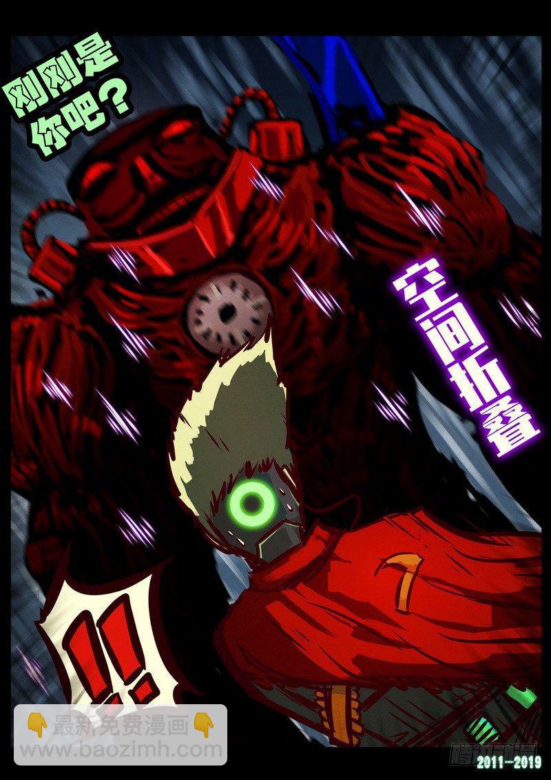 第0215集5