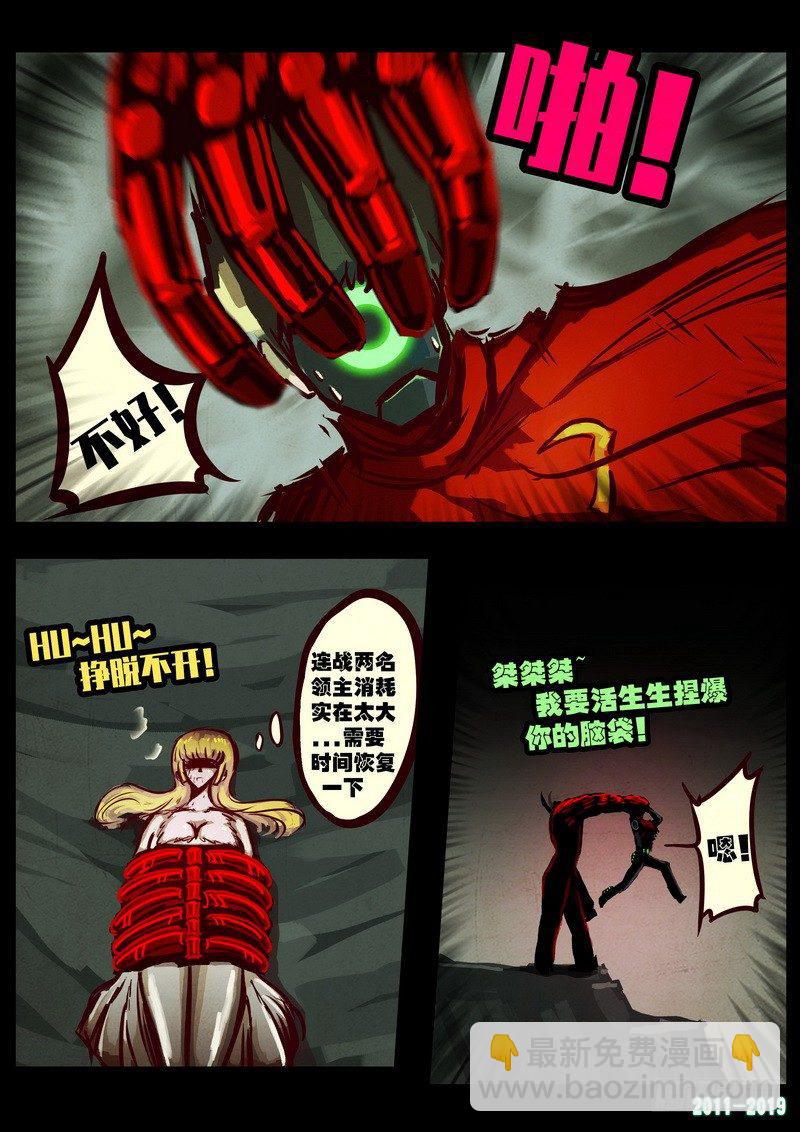 第0215集6