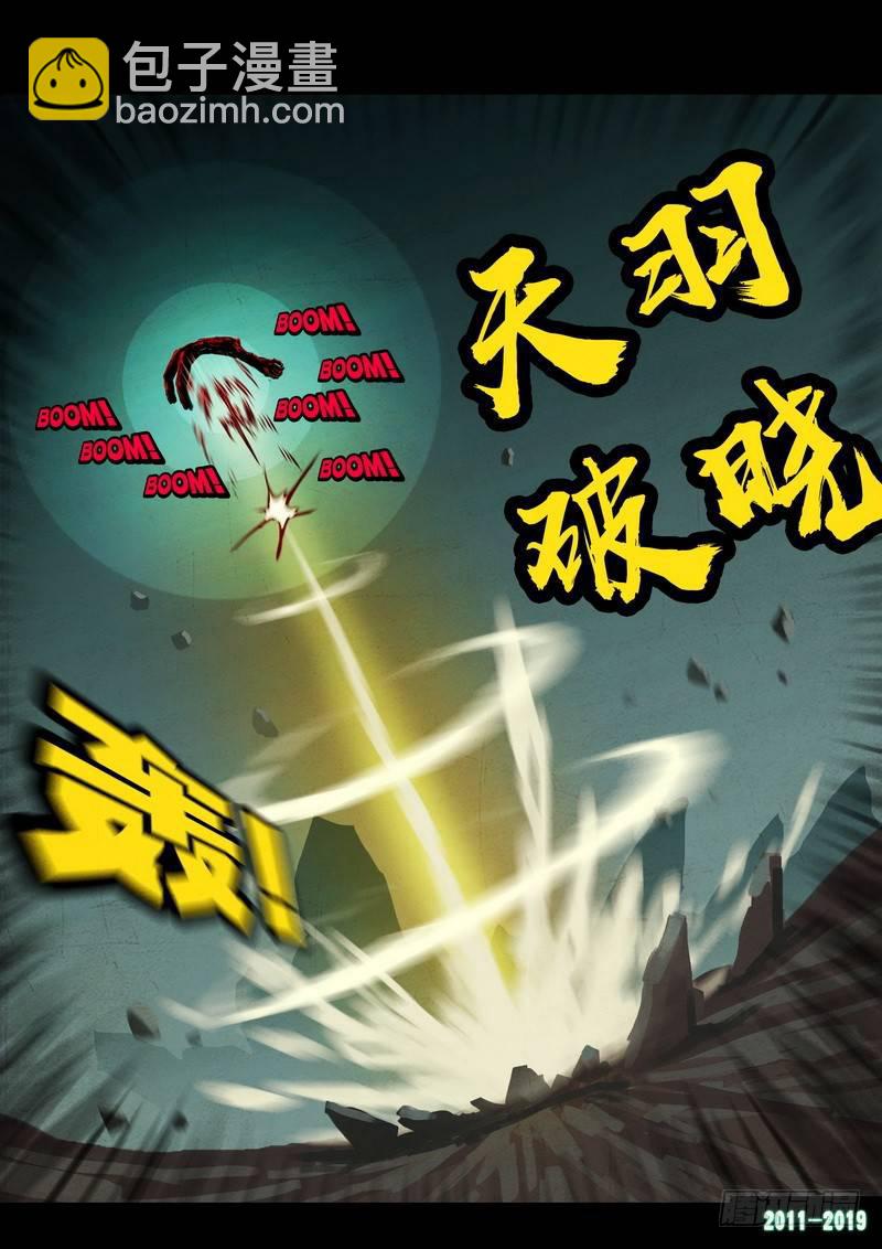 第0216集12