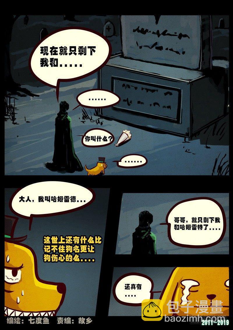 第0222集1