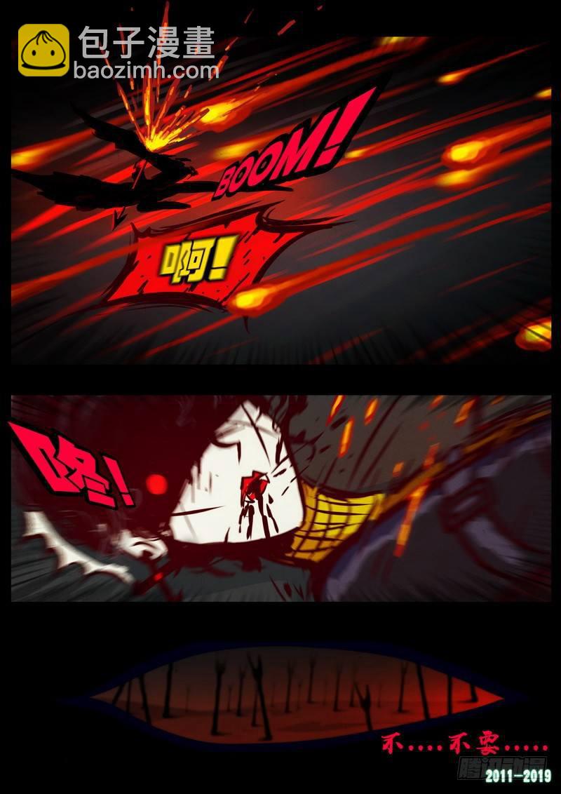 第0222集15