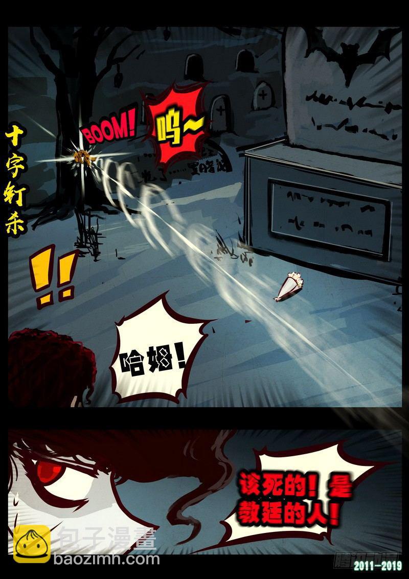 第0222集4