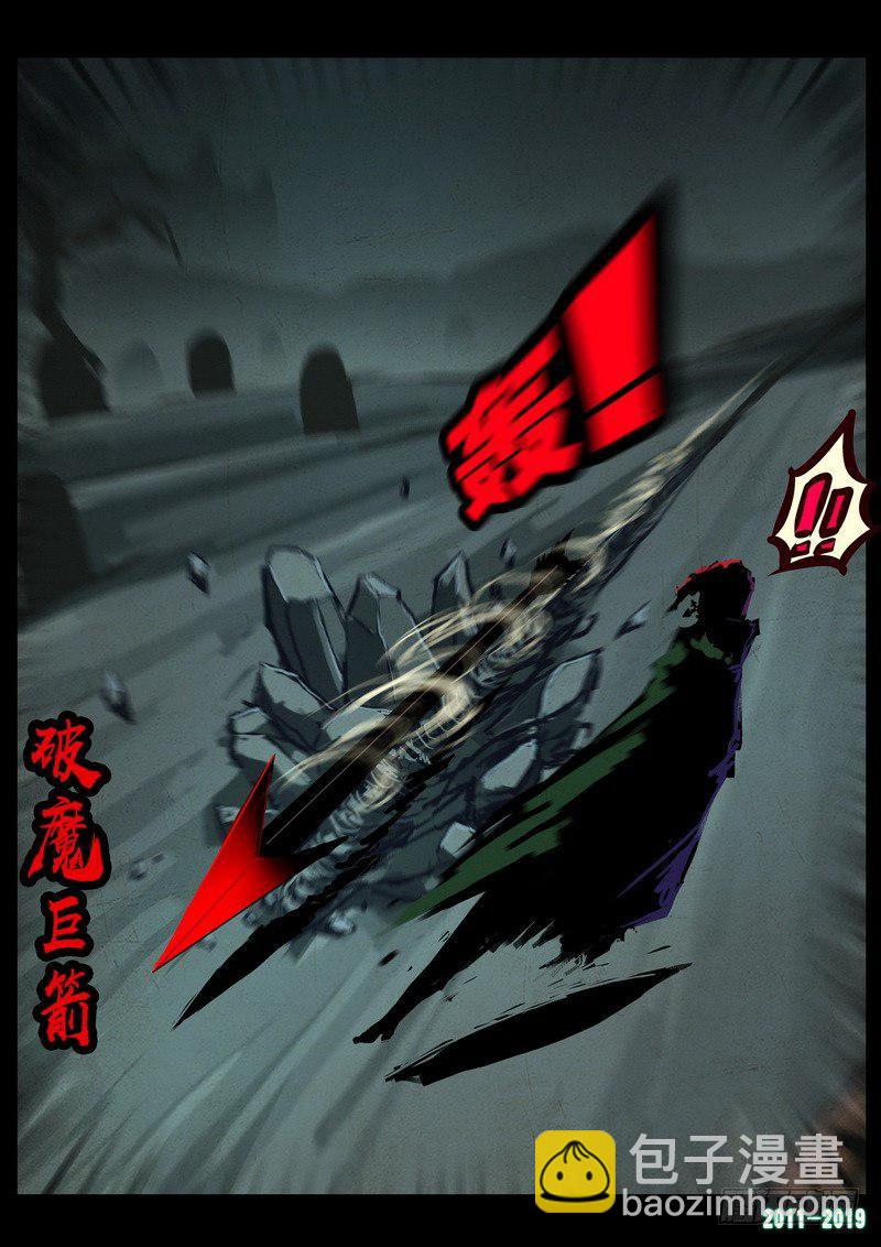 第0222集5