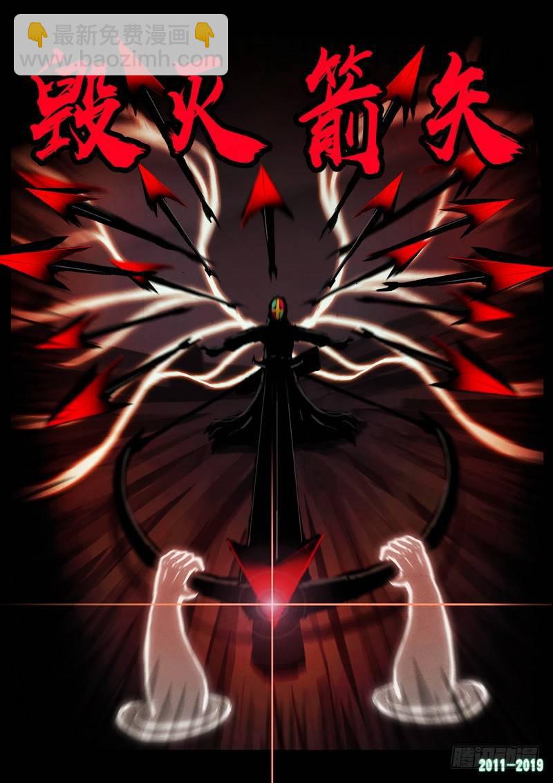 第0222集9