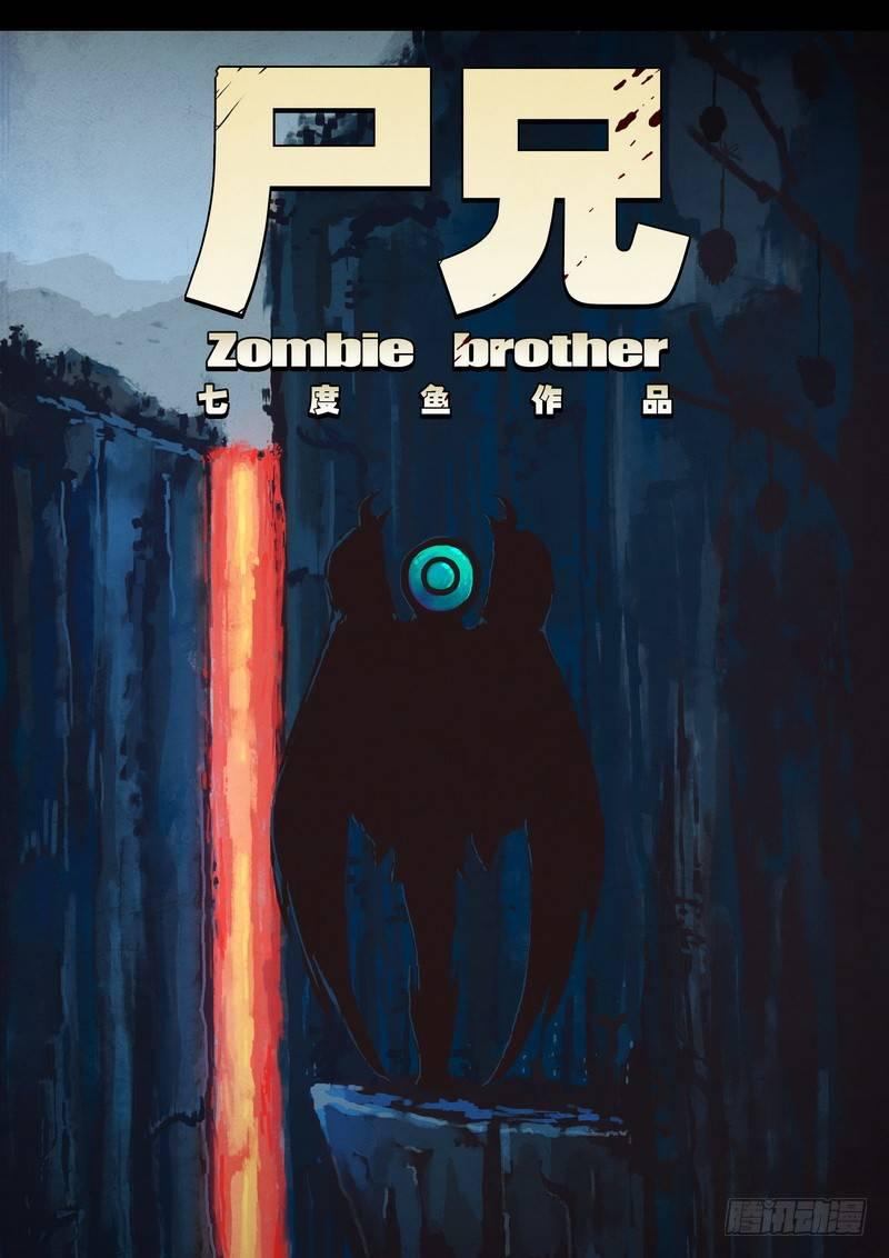 第0224集0