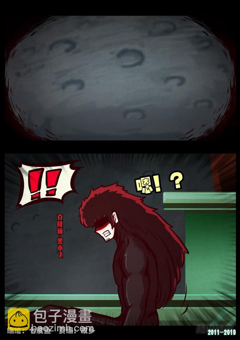 第0224集1