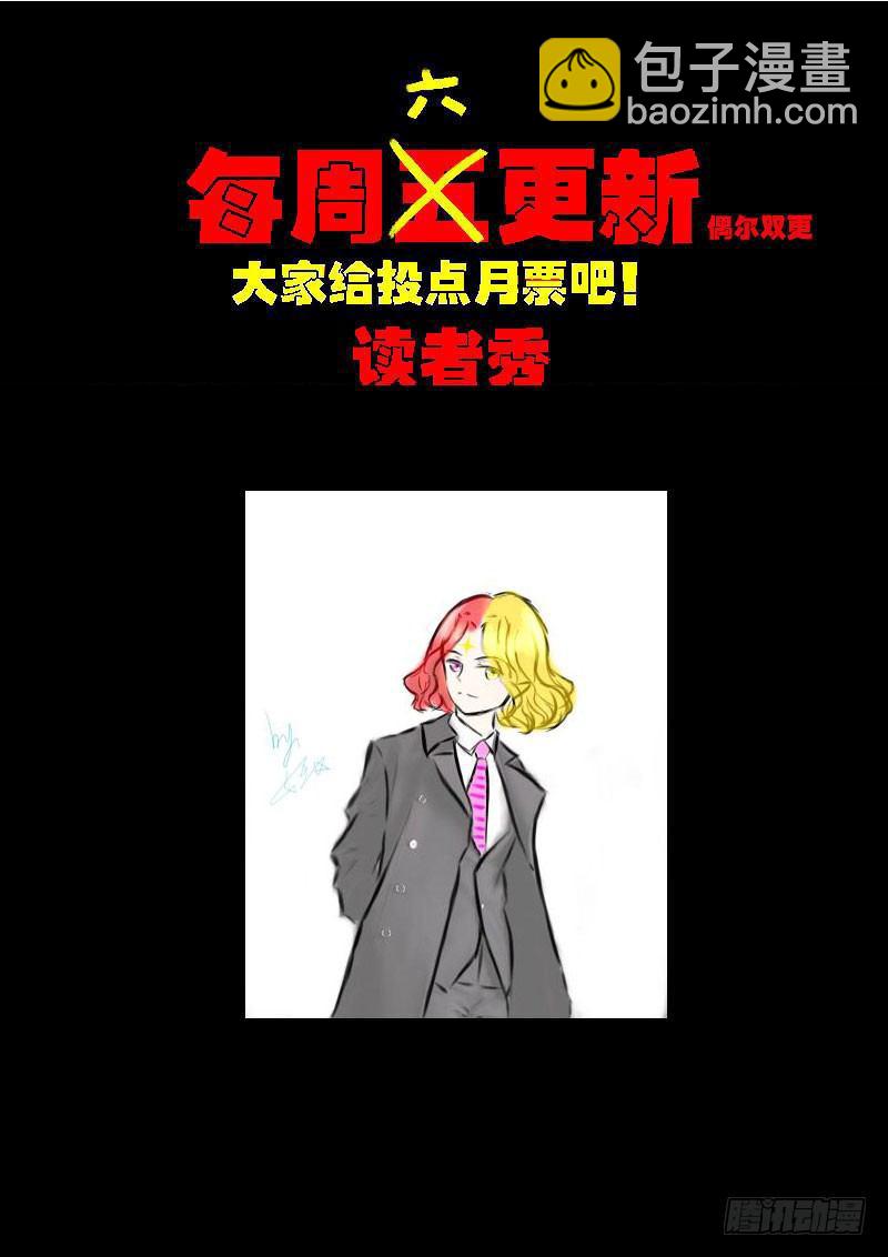 第0224集16