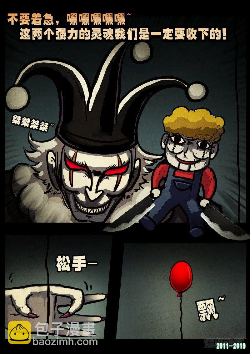 第0231集18