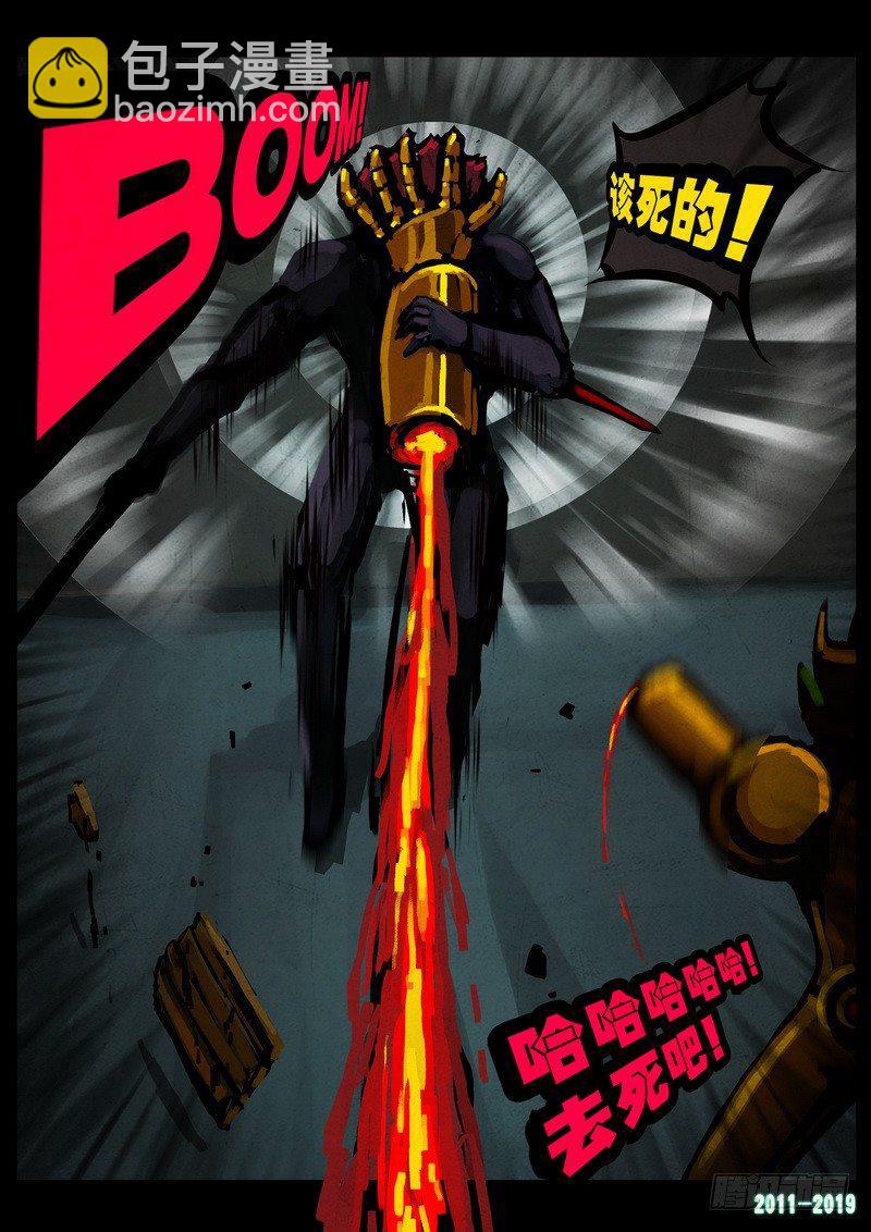 第0232集10
