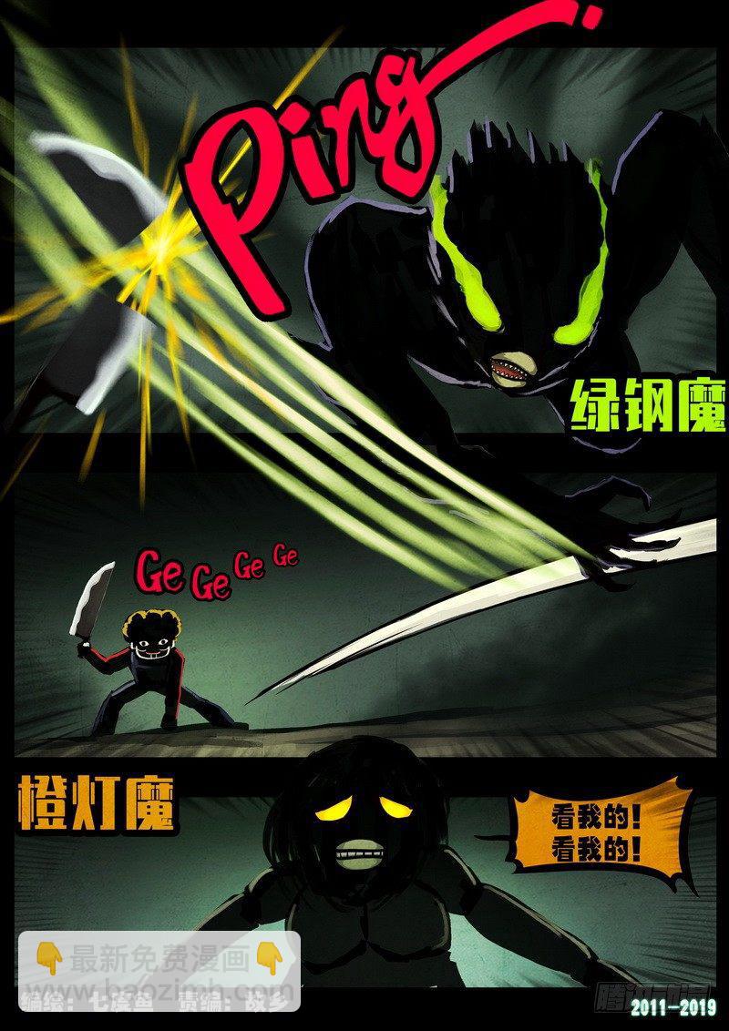 第0232集2