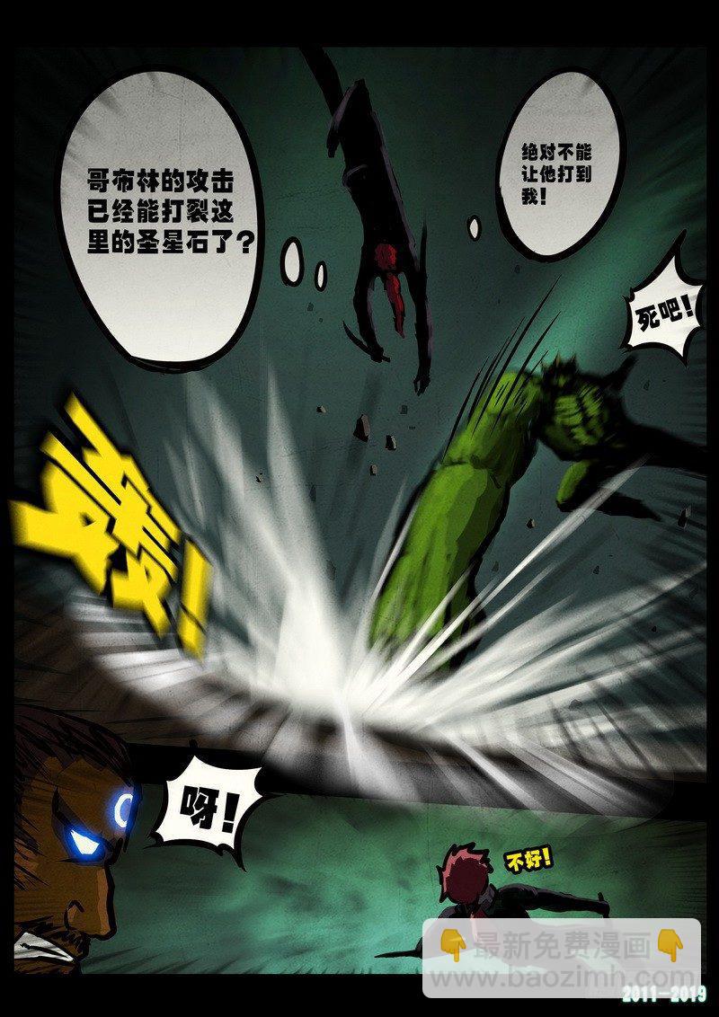 第0233集14