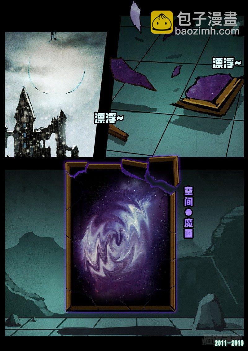 第0233集18
