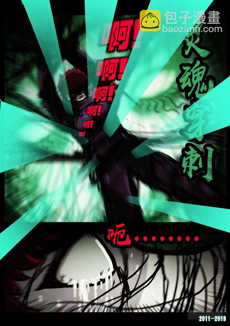 第0236集2