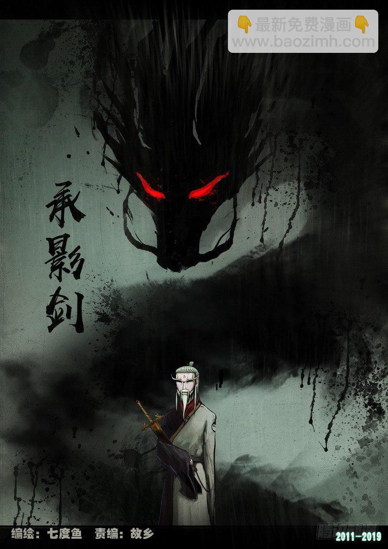 第0237集2