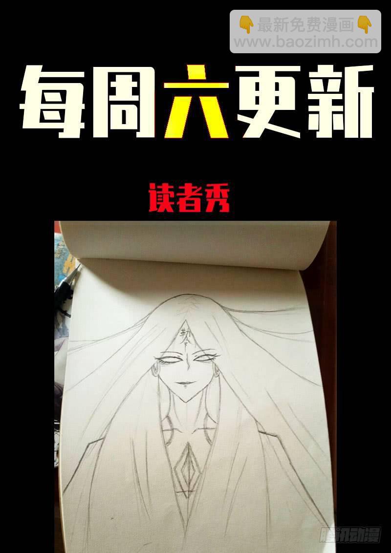 第0242集15