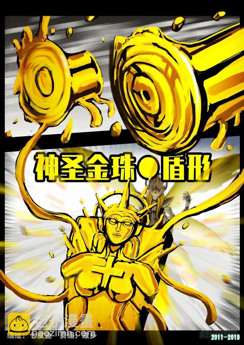 第0242集2