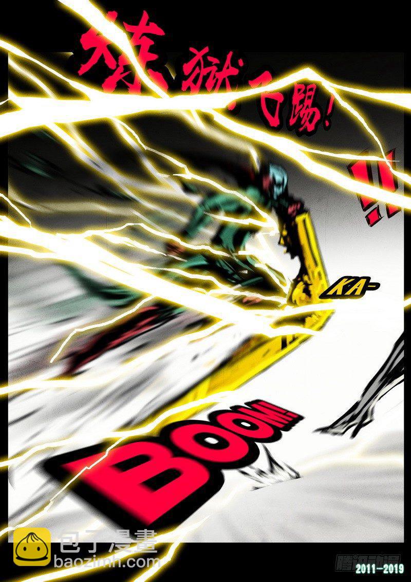 第0242集3