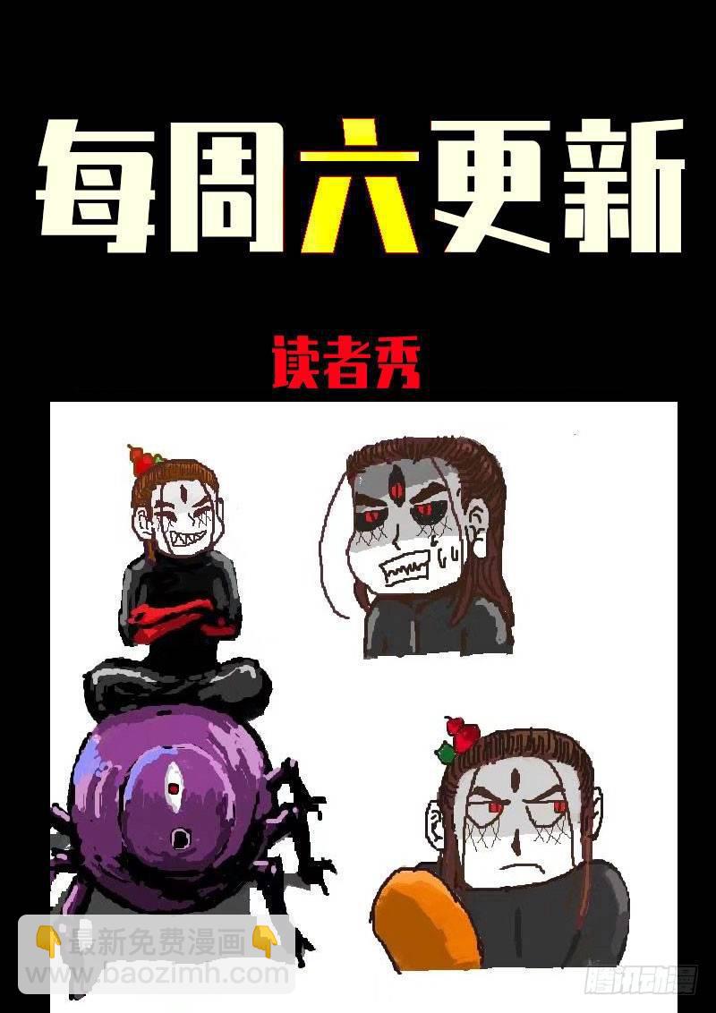 第0246集15
