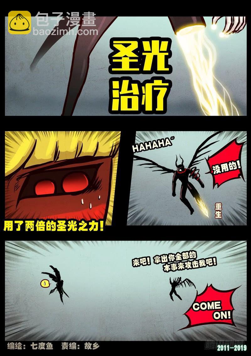第0248集2
