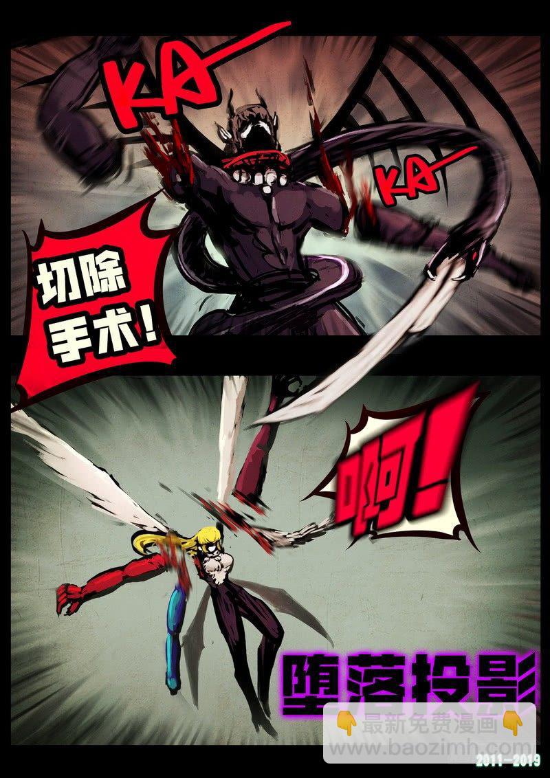 第0248集4